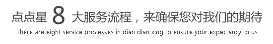 污污你懂的视频艹艹艹